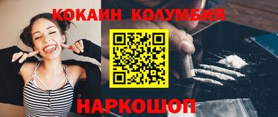 меф Лесосибирск