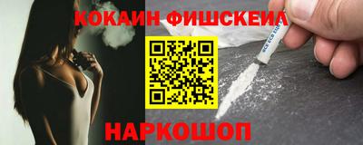 сатива Ликино-Дулёво