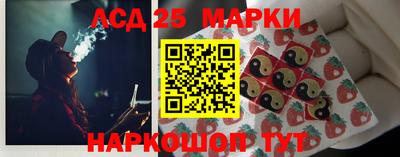 меф Лесосибирск