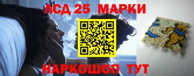 меф Лесосибирск