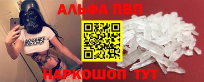 сатива Ликино-Дулёво