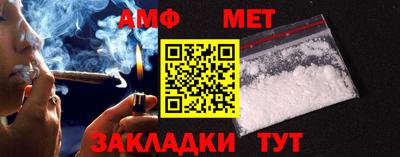 сатива Ликино-Дулёво