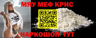 сатива Ликино-Дулёво
